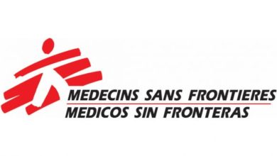 Logo MSF grande 660x330 1