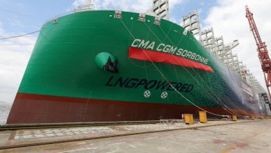 CMA CGM recibe otro buque de 23.000 Comtenedores propulsado por GNL 2 E9FCD31D EA4A 4411 A56B 28B5D20B98B9