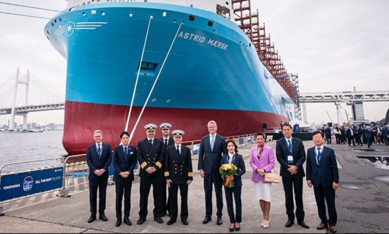 Maersk portacontenedores