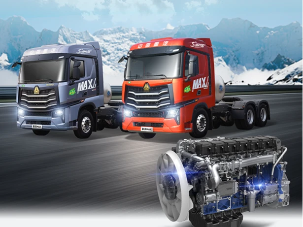 Motores diésel Weichai: eficiencia récord y la estrategia HOWO para ganar mercado 1 5b6a8bf30a6b4f56004bab859d0d3071