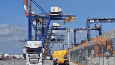 Captura de pantalla 2026 01 26 a las 12.53.01 p.m