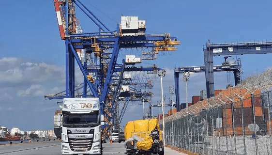 Captura de pantalla 2026 01 26 a las 12.53.01 p.m