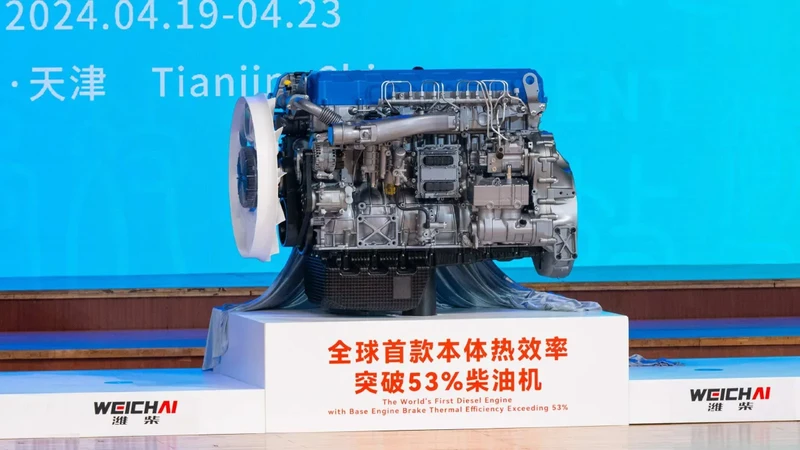 Motores diésel Weichai: eficiencia récord y la estrategia HOWO para ganar mercado 2 NAZ 9b744519070e4f9dbec8522e0f7cff03